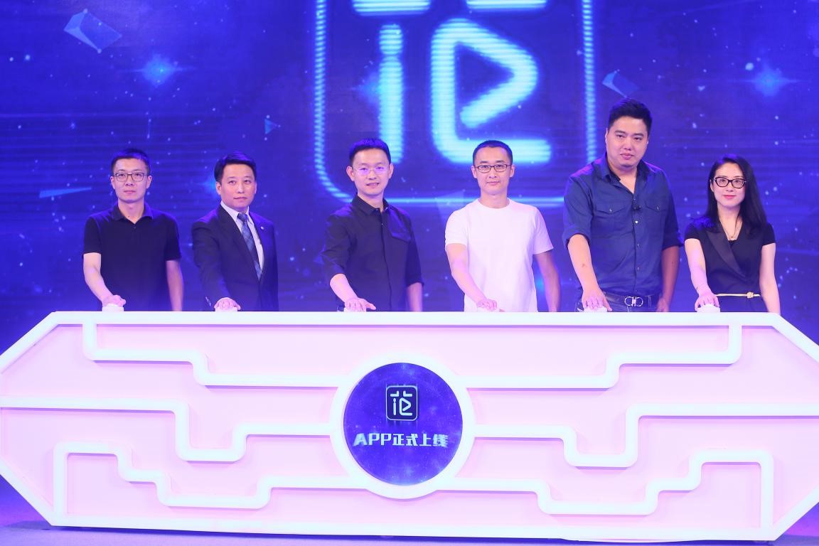 1526867596797233.jpg 合影.jpg