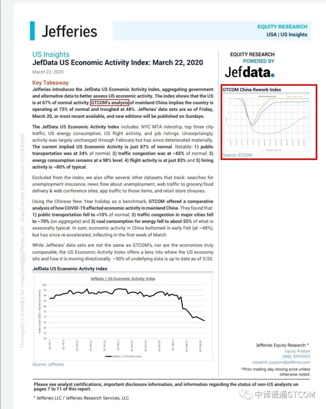 1588919358567560.png 01.png