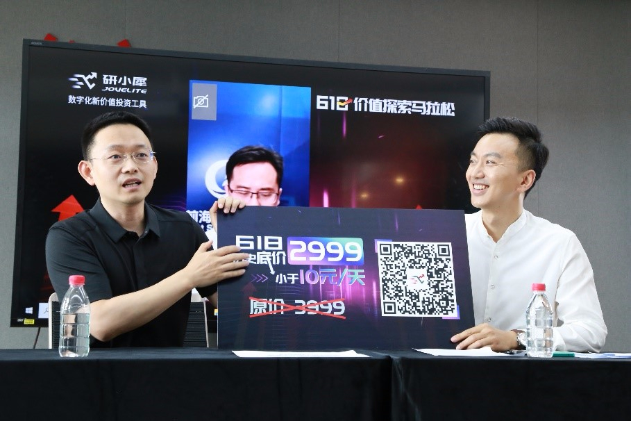 1593687276178304.jpg 02.jpg