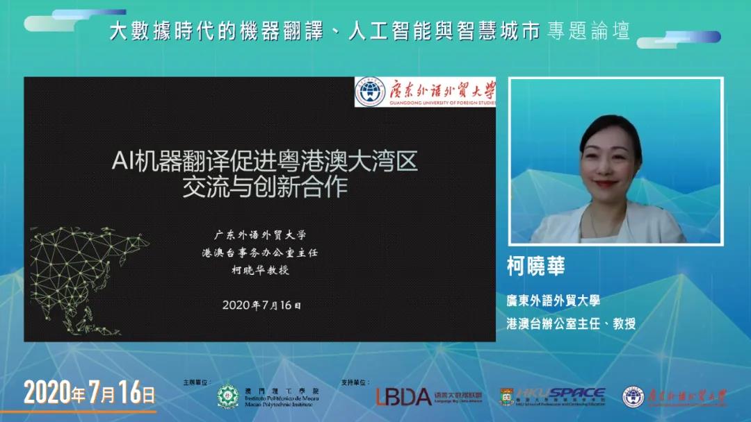 1596443089594739.jpg 05.jpg